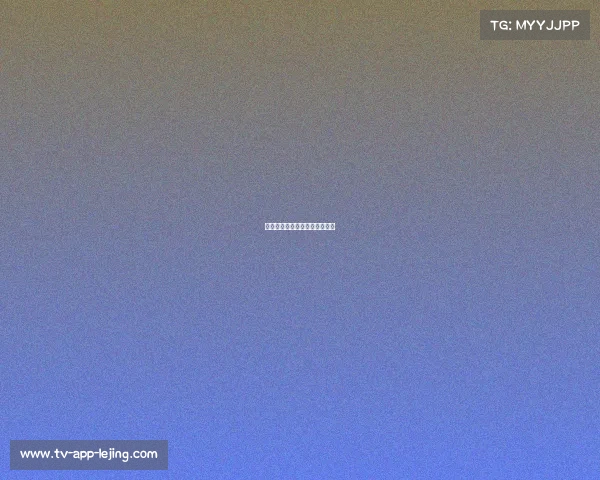 快船队持续发力,打出完美表现 快船队持续发力,打出完美表现