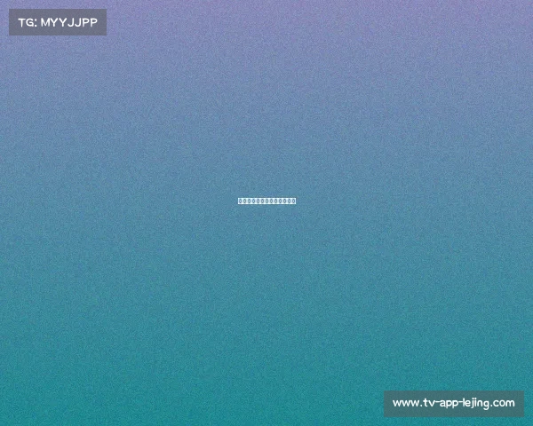 拜仁绝对优势,赢得漂亮胜利 拜仁绝对优势,赢得漂亮胜利