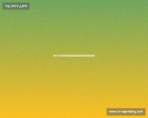 挪威“撕毁”协议,禁止向中国出售北极土地:北约报复行动还是战略调整? 挪威“撕毁”协议,禁止向中国出售北极土地:北约报复行动还是战略调整?