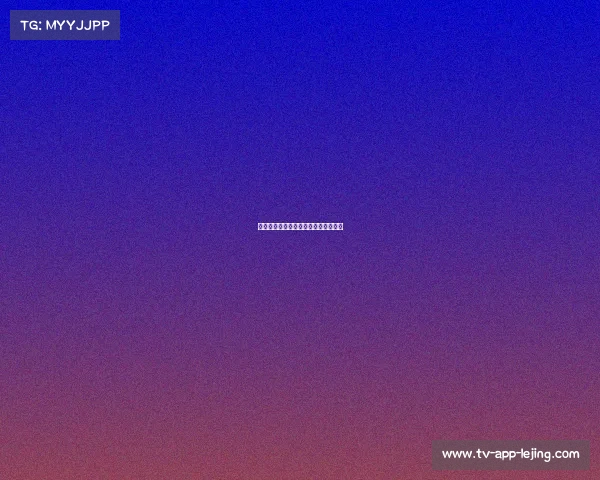 意大利杯国际米兰加时淘汰萨勒尼塔纳