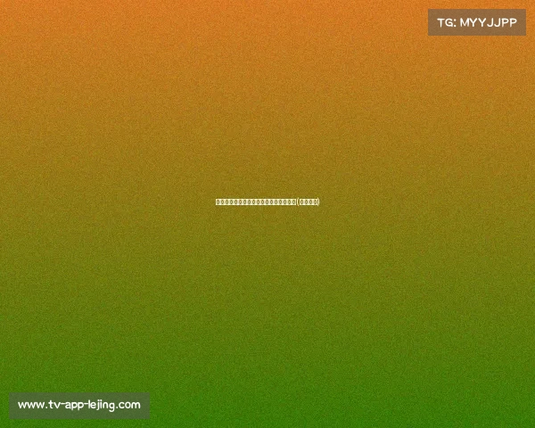 扎克落选签,球队策略背后的深意与潜力(扎克上路) 扎克落选签,球队策略背后的深意与潜力(扎克上路)