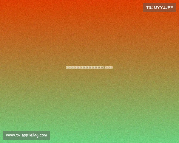 新后加冕！克雷吉茨科娃再创辉煌，展现网坛新王者风采(克雷兹科娃)