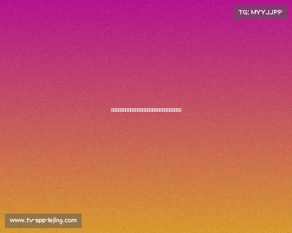 杜克大学男篮的荣耀传统：从塔图姆到希尔，三代校友的传奇故事