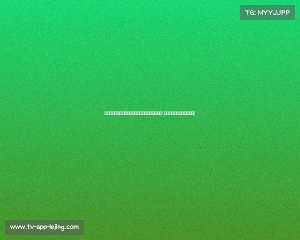 水晶宫宣布与南特进行友谊赛,比赛定于在主场举行(水晶宫对南安普顿比分结果) 水晶宫宣布与南特进行友谊赛,比赛定于在主场举行(水晶宫对南安普顿比分结果)