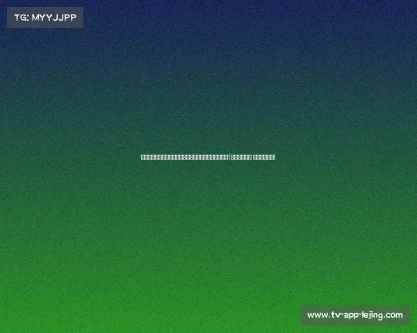 欧文强势回应嘘声!弧顶持球突破怀特上篮得手展现决心(欧文持球突破 欧文运筹帷幄) 欧文强势回应嘘声!弧顶持球突破怀特上篮得手展现决心(欧文持球突破 欧文运筹帷幄)