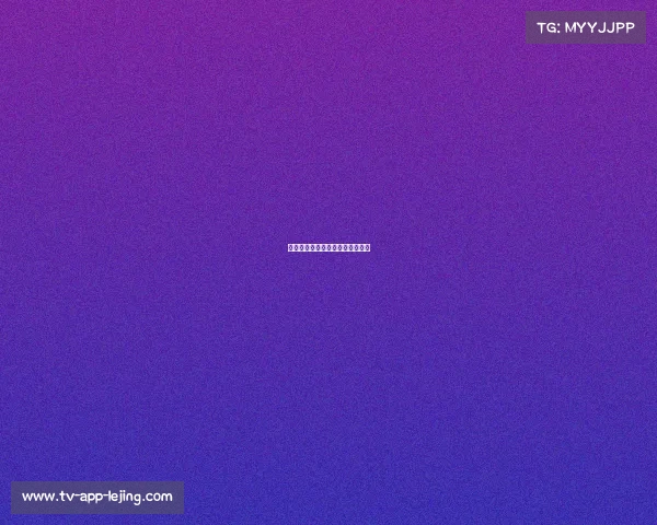 欧洲国家联赛法罗群岛逼平安道尔 欧洲国家联赛法罗群岛逼平安道尔