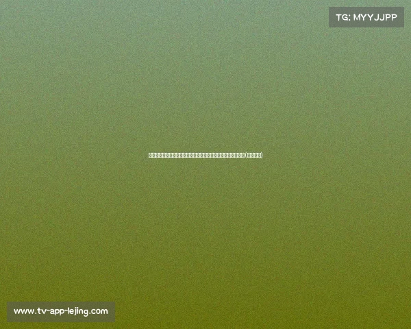 欧记：国王前锋韦津科夫宣布离队，去留未定，未来仍悬而未决(韦科事件)