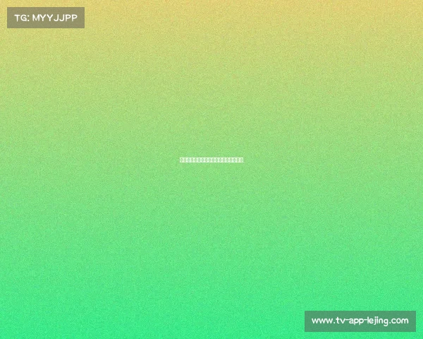 法甲：马赛不畏挑战，继续冲刺冠军宝座