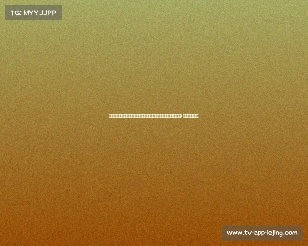 王亚平坦言太空之旅带来的巨大代价:身体不适与重力适应困难(王亚平在太空) 王亚平坦言太空之旅带来的巨大代价:身体不适与重力适应困难(王亚平在太空)