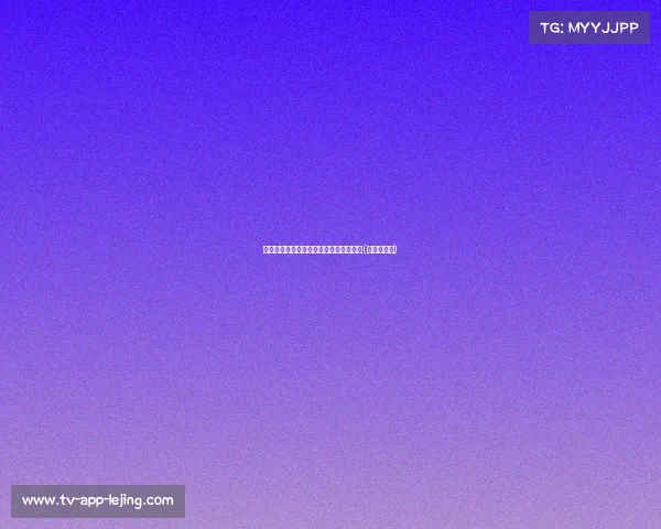 篮下铁壁!杨瀚森完美补防送出致命大帽(杨翰林简介) 篮下铁壁!杨瀚森完美补防送出致命大帽(杨翰林简介)