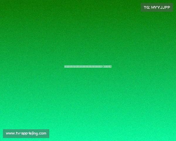 硬杠:这一次,我们绝不退让!挑战极限,迎接胜利的曙光(硬扛的意思) 硬杠:这一次,我们绝不退让!挑战极限,迎接胜利的曙光(硬扛的意思)