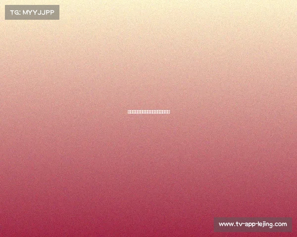 罗马新援亮眼表现,助球队豪取三分! 罗马新援亮眼表现,助球队豪取三分!