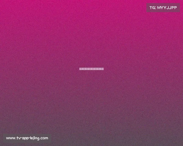 米兰内忧外患，能否应对未来挑战？