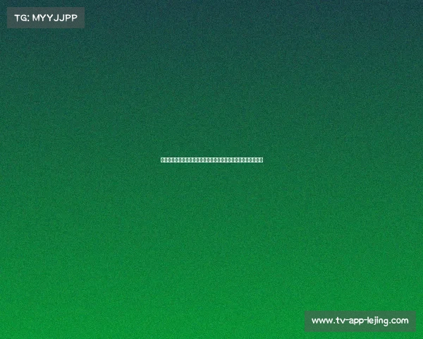 米切尔续约骑士：全额顶薪合约细节曝光，第三年选项成关键因素