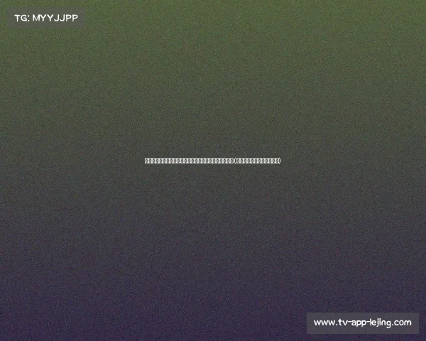 缅甸与中国边贸暂停，大米商转向海运出口应对市场萎缩(缅甸出口中国大米企业名称)