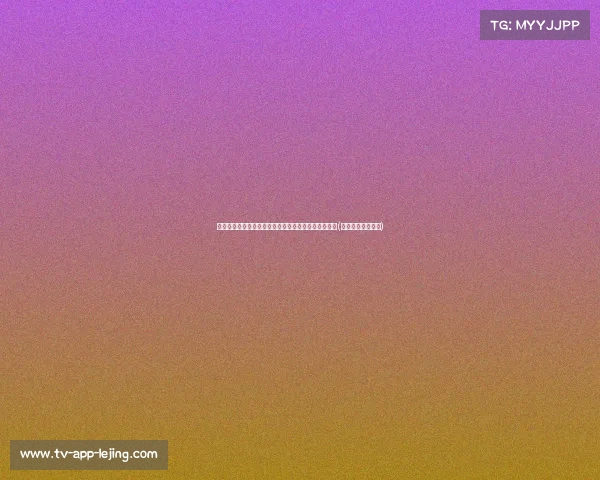 西热力江儿子学打球遭遇挑战:运球不懂引发父亲失望(西热力江真实年龄) 西热力江儿子学打球遭遇挑战:运球不懂引发父亲失望(西热力江真实年龄)