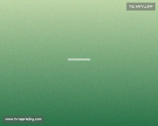 见证尤文图斯逆风翻盘，比赛精彩瞬间