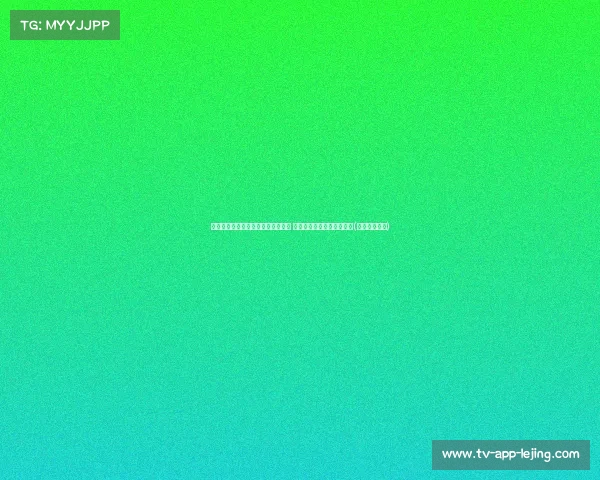 荷兰新首相刚上任即对中美关系发声 强调与美国合作是首要任务(荷兰首相列表)