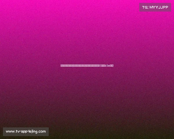 超三联赛武汉赛区：相智超绝杀命中远投，带领球队惊险获胜(相智超cba选秀)