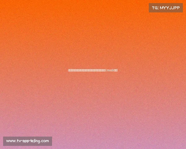 迪马：米兰欲签莫拉塔替换吉鲁，解约金欧元或成关键(modi米兰)