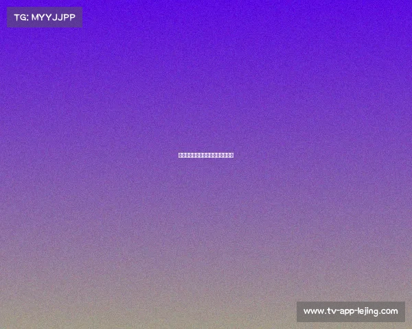 阿斯顿维拉客场胜利,逼近欧战资格 阿斯顿维拉客场胜利,逼近欧战资格