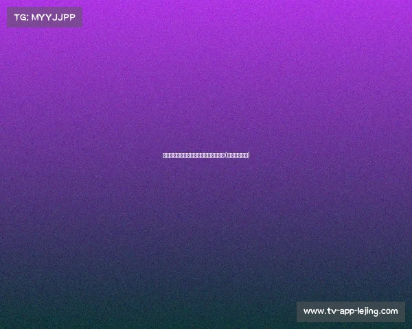 马刺重聚旧将:德罗赞回归引发球迷热议(马刺的德罗赞) 马刺重聚旧将:德罗赞回归引发球迷热议(马刺的德罗赞)