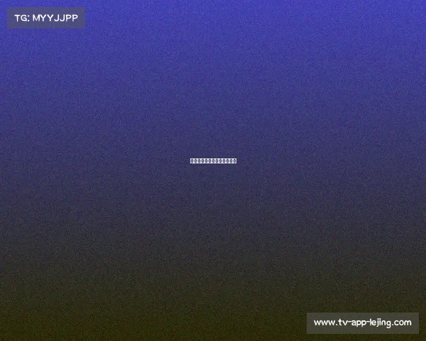 雄鹿队防守如铁壁，碾压对手