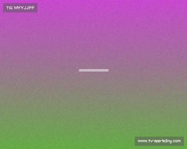 雷霆队在总决赛中展现出强大的球员整合力