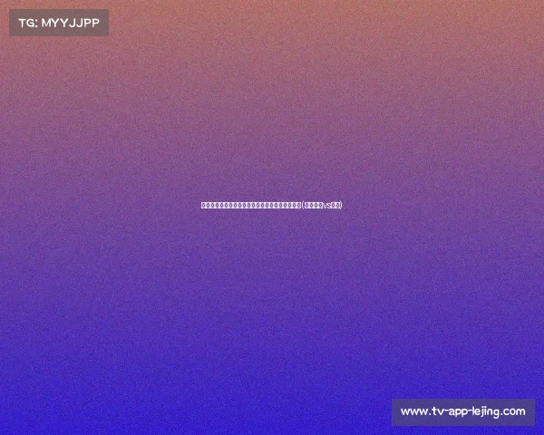 马竞标价欧,罗马与里克尔梅的转会谈判陷入僵局(罗马里奥vs梅西) 马竞标价欧,罗马与里克尔梅的转会谈判陷入僵局(罗马里奥vs梅西)