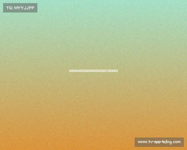 震惊!袁亚湘院士解读姜萍决赛难度,选手为何全败?(袁亚湘娶学生) 震惊!袁亚湘院士解读姜萍决赛难度,选手为何全败?(袁亚湘娶学生)